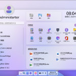 初三學(xué)生譚景元與他的“Win12網(wǎng)頁(yè)版模” 蟻工廠微博背后的軟件開發(fā)啟示