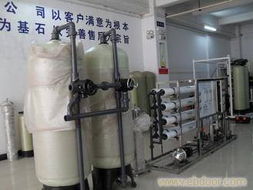 工業反滲透與軟化水設備的供應與應用