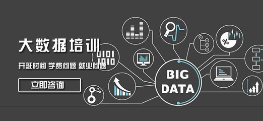 南京市大數據背景下的計算機軟硬件開發新趨勢